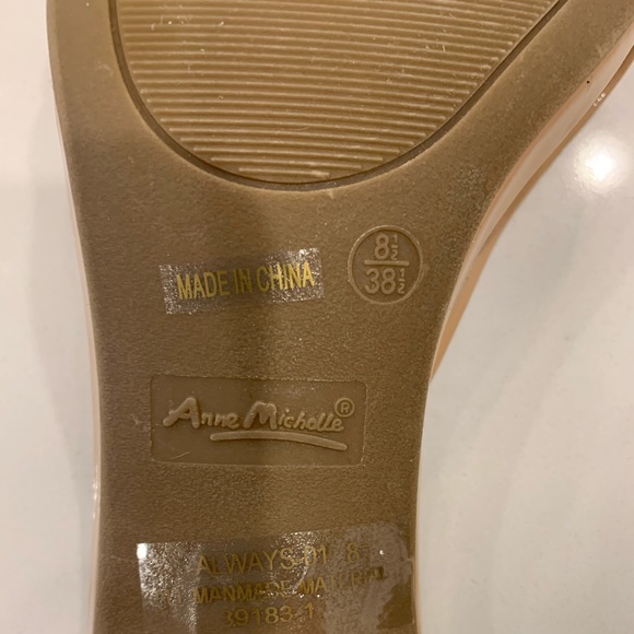 Lulus, Light Nude Patent Ankle Strap Heels - Picture 4 of 6